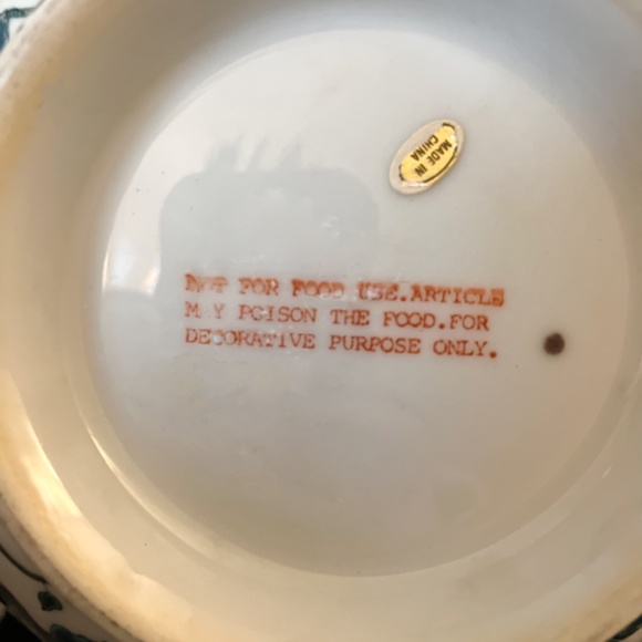 Asian Bowl with Bas-Relief Design - Picture 5 of 12